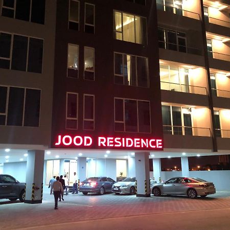 Jood Residence Seef Kültér fotó